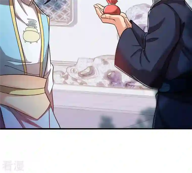 吞噬永恒第114话 炼制舒天玉灵花