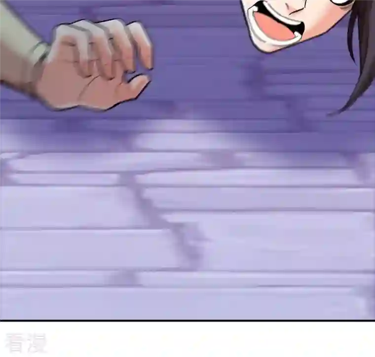 吞噬永恒第114话 炼制舒天玉灵花