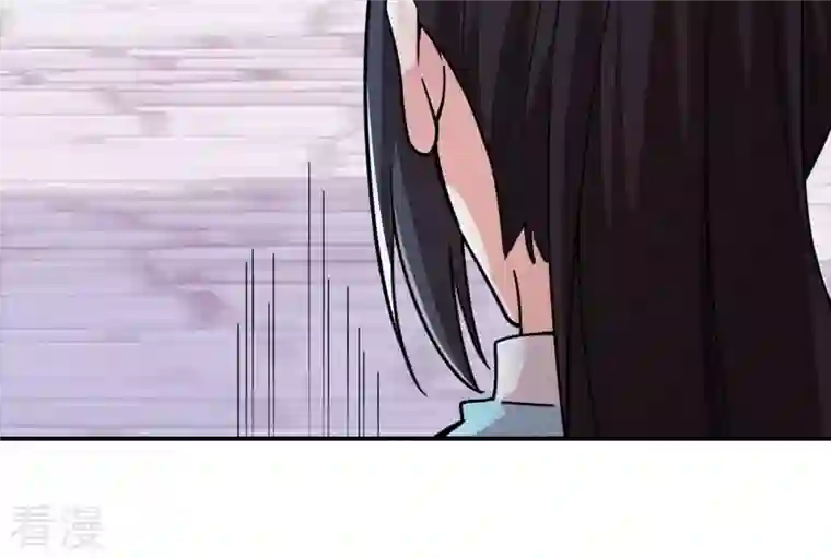 吞噬永恒第114话 炼制舒天玉灵花