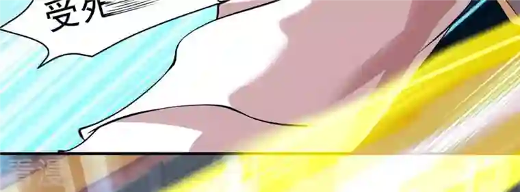 吞噬永恒第114话 炼制舒天玉灵花