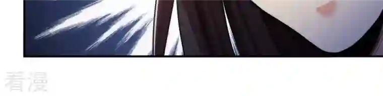 吞噬永恒第114话 炼制舒天玉灵花