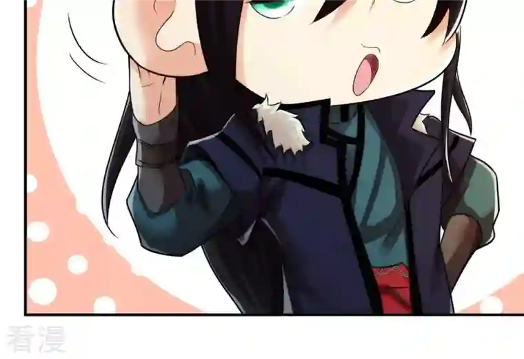 吞噬永恒第118话 风太大听不见