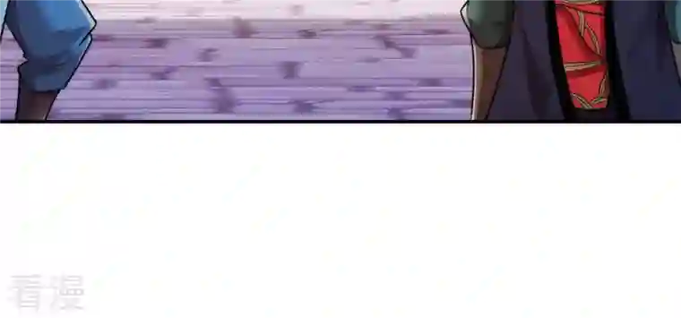 吞噬永恒第118话 风太大听不见