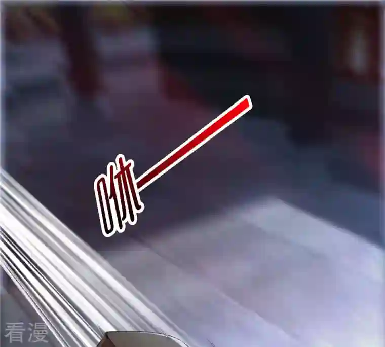 吞噬永恒第118话 风太大听不见