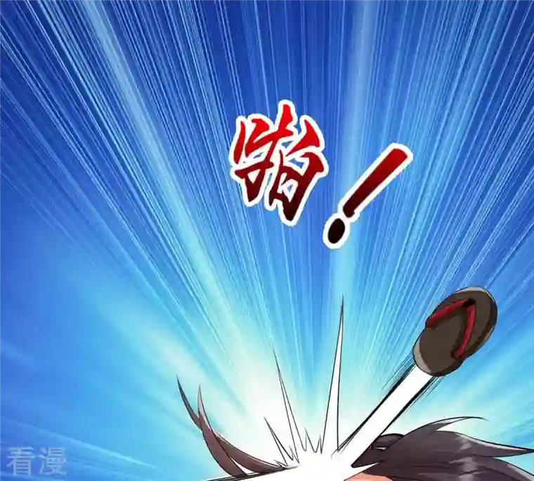 吞噬永恒第118话 风太大听不见