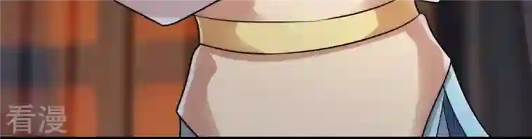 吞噬永恒第118话 风太大听不见