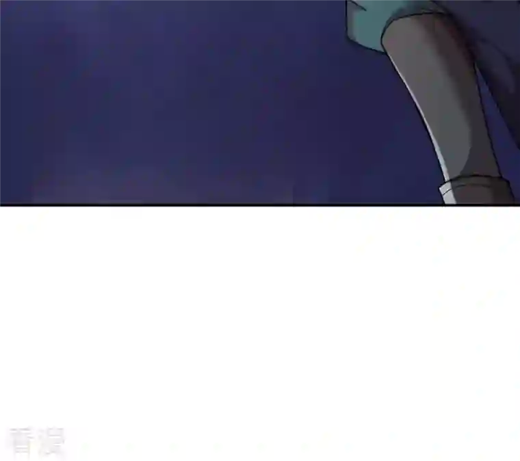 吞噬永恒第118话 风太大听不见