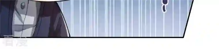 吞噬永恒第118话 风太大听不见