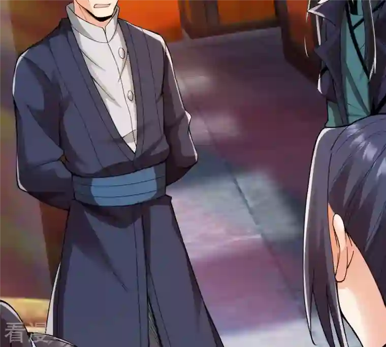 吞噬永恒第118话 风太大听不见