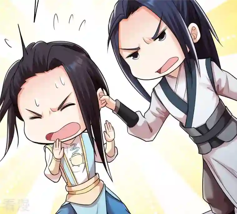 吞噬永恒第118话 风太大听不见