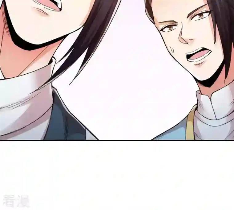 吞噬永恒第118话 风太大听不见