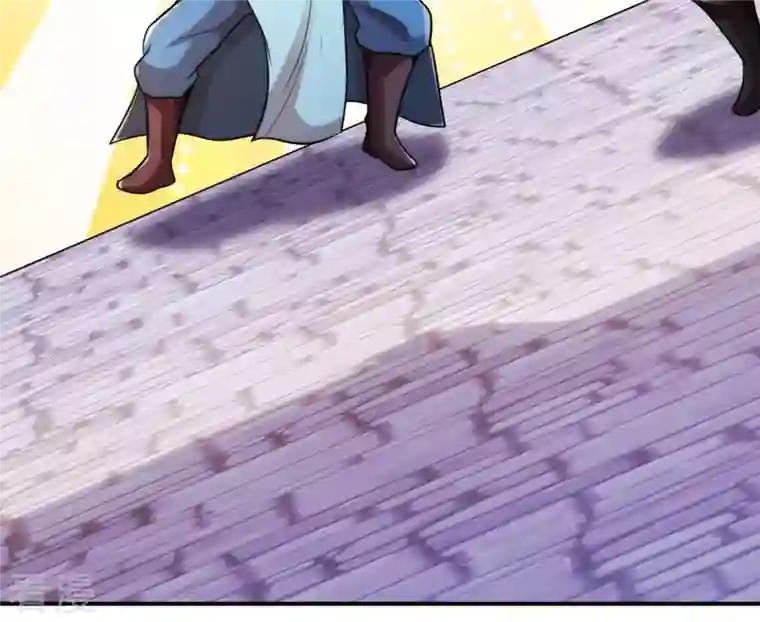 吞噬永恒第118话 风太大听不见