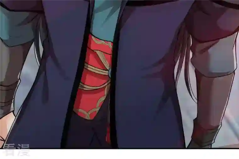 吞噬永恒第118话 风太大听不见