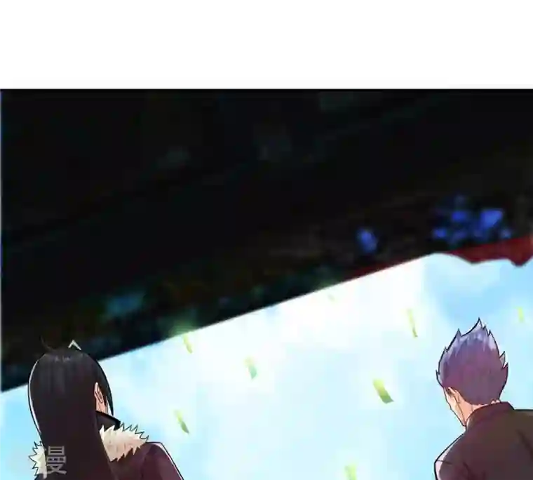 吞噬永恒第118话 风太大听不见