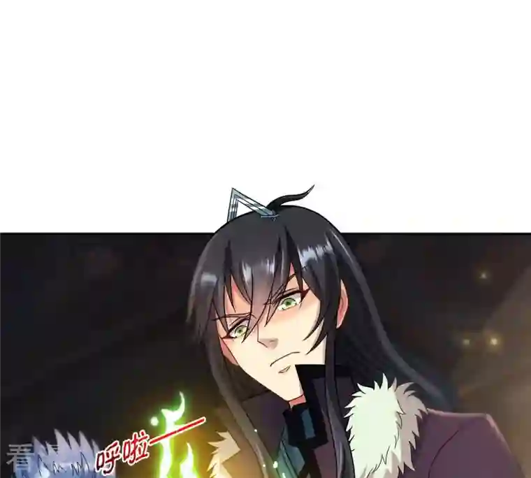吞噬永恒第119话 刑堂必杀令