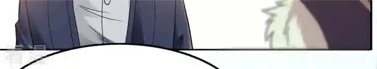 吞噬永恒第119话 刑堂必杀令