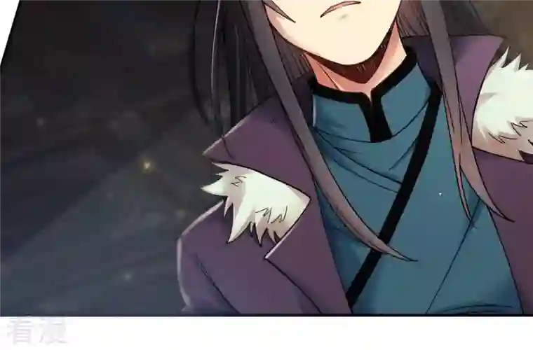 吞噬永恒第119话 刑堂必杀令