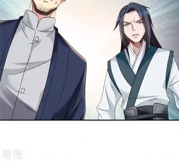 吞噬永恒第119话 刑堂必杀令
