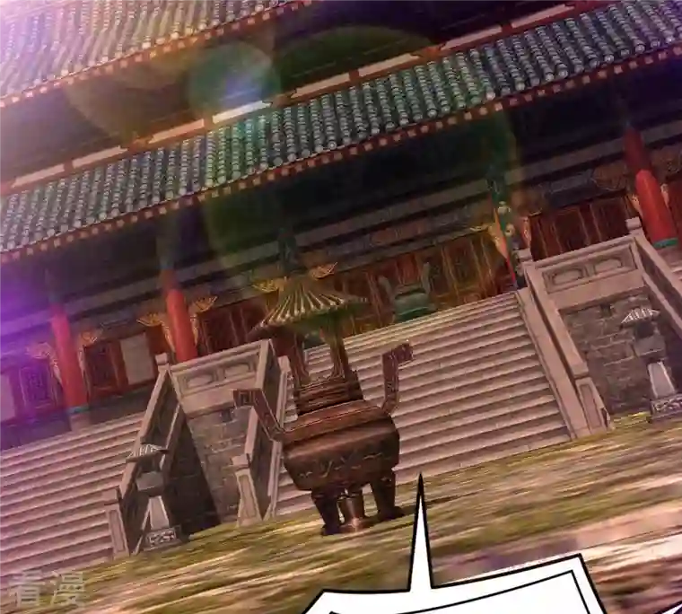 吞噬永恒第119话 刑堂必杀令