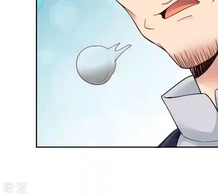 吞噬永恒第119话 刑堂必杀令