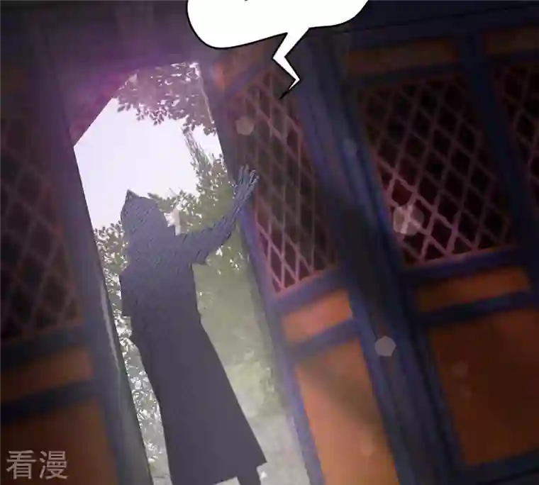 吞噬永恒第120话 消化紫雷之源