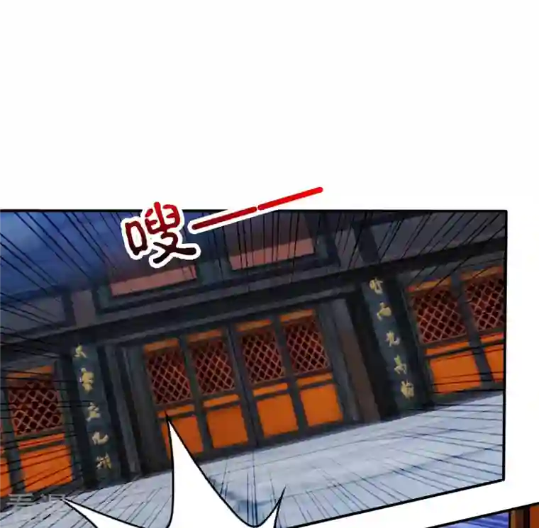 吞噬永恒第121话 做好疯狂的准备吧！