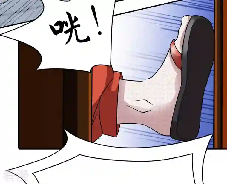 吞噬永恒第121话 做好疯狂的准备吧！