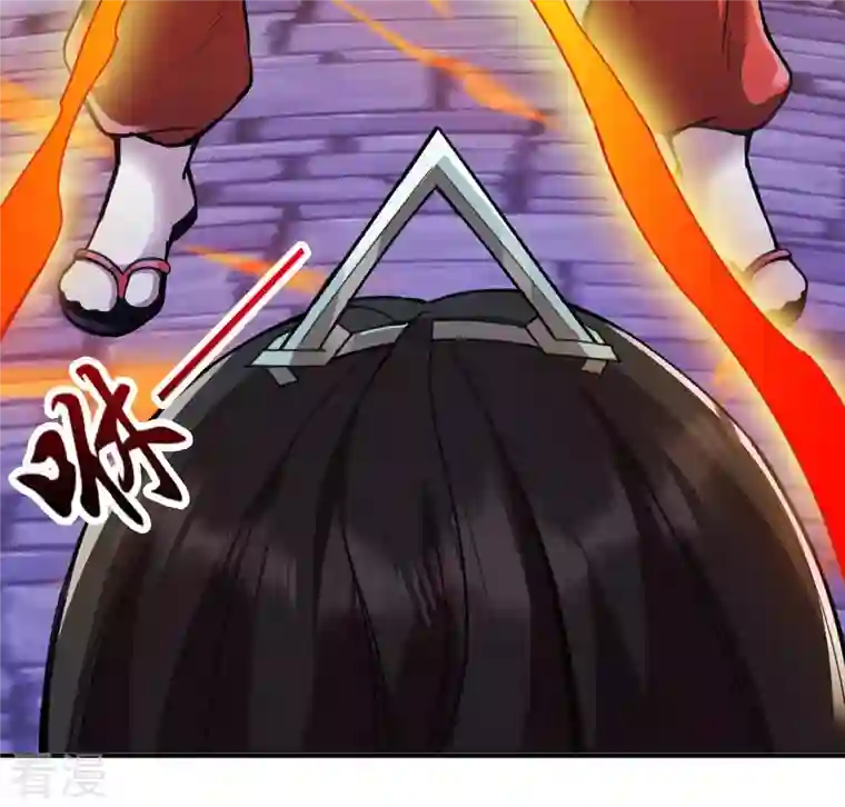 吞噬永恒第121话 做好疯狂的准备吧！