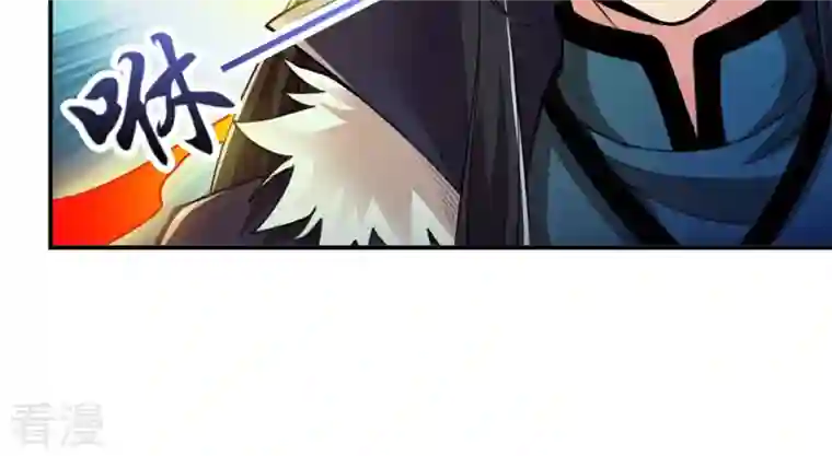 吞噬永恒第121话 做好疯狂的准备吧！