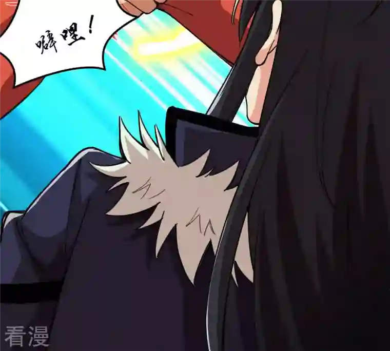 吞噬永恒第121话 做好疯狂的准备吧！