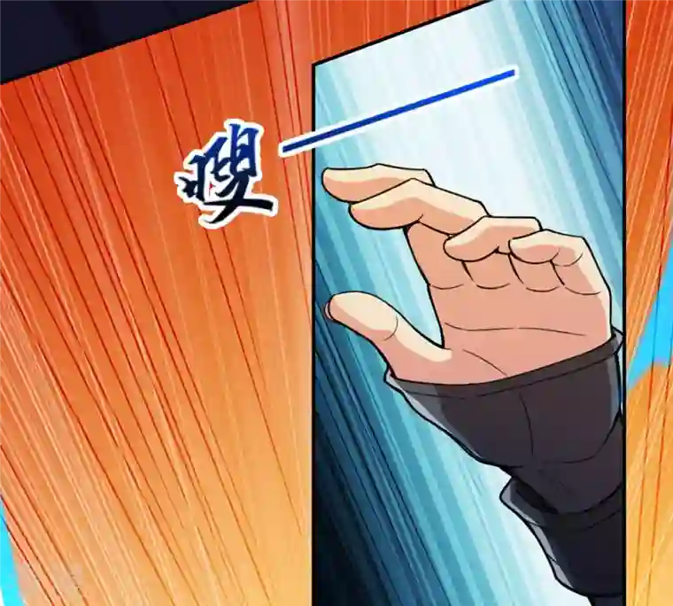 吞噬永恒第121话 做好疯狂的准备吧！