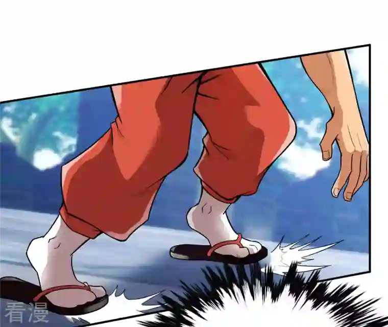 吞噬永恒第121话 做好疯狂的准备吧！
