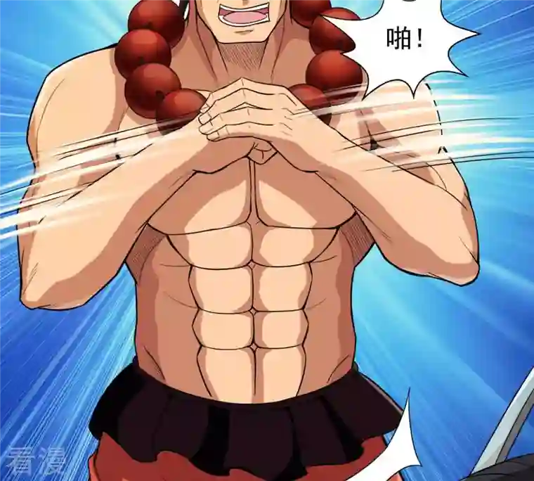 吞噬永恒第121话 做好疯狂的准备吧！