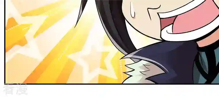 吞噬永恒第121话 做好疯狂的准备吧！