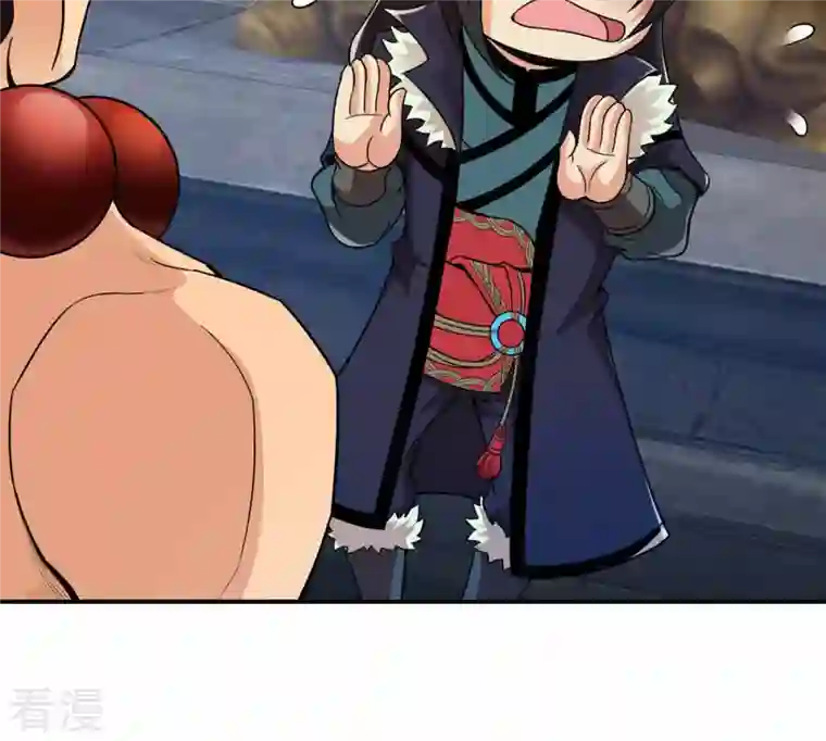 吞噬永恒第121话 做好疯狂的准备吧！