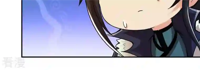 吞噬永恒第121话 做好疯狂的准备吧！