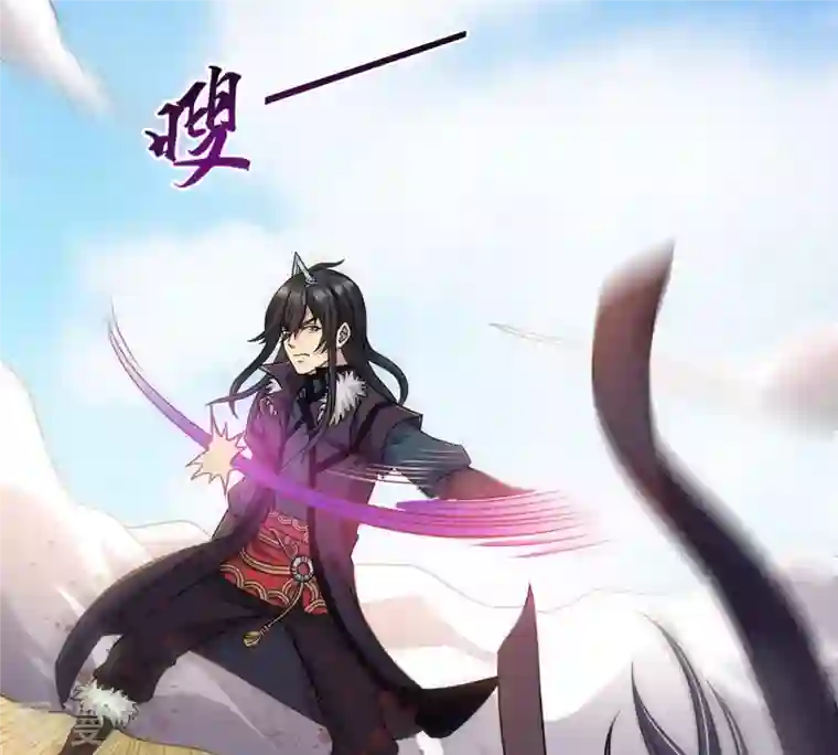 吞噬永恒第122话 自曝方位