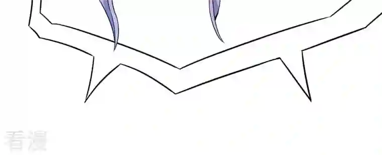 吞噬永恒第124话 喂！我才是林辰！