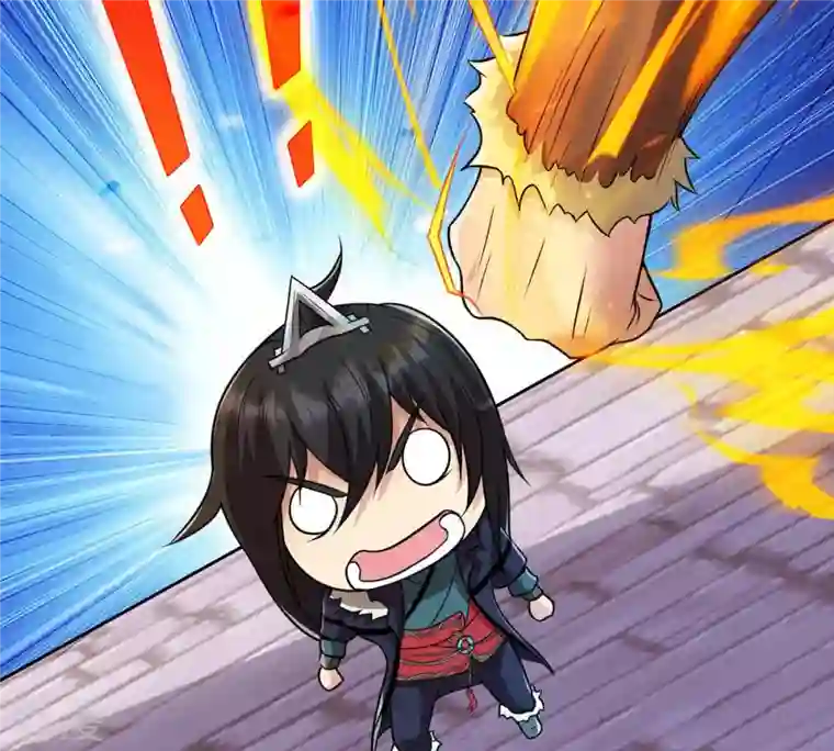 吞噬永恒第124话 喂！我才是林辰！