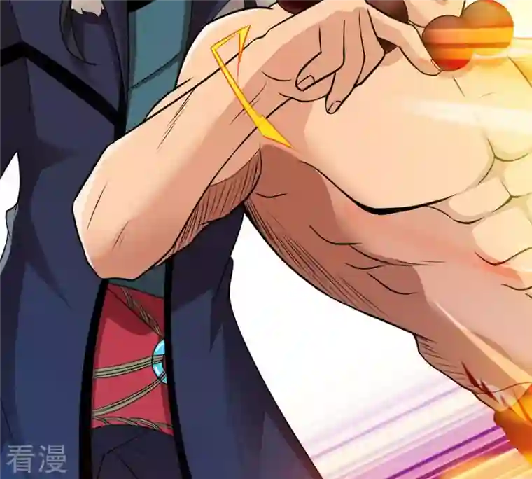 吞噬永恒第124话 喂！我才是林辰！