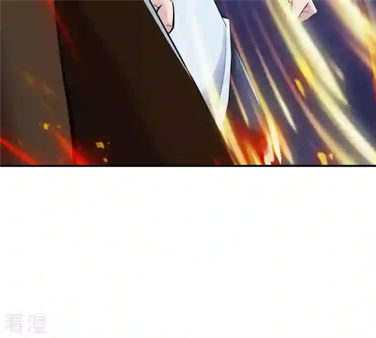 吞噬永恒第124话 喂！我才是林辰！