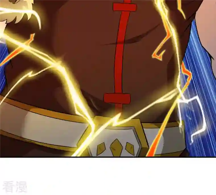 吞噬永恒第124话 喂！我才是林辰！