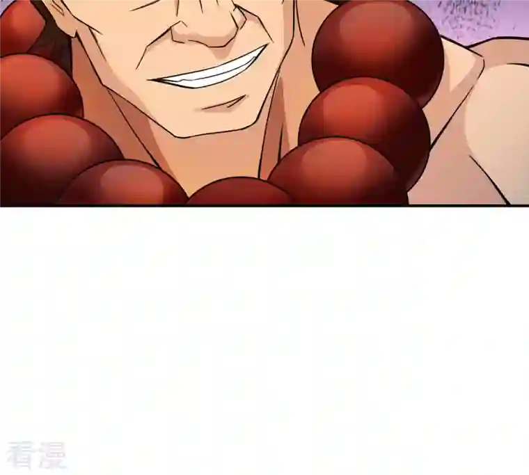 吞噬永恒第124话 喂！我才是林辰！