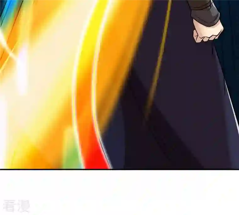 吞噬永恒第124话 喂！我才是林辰！