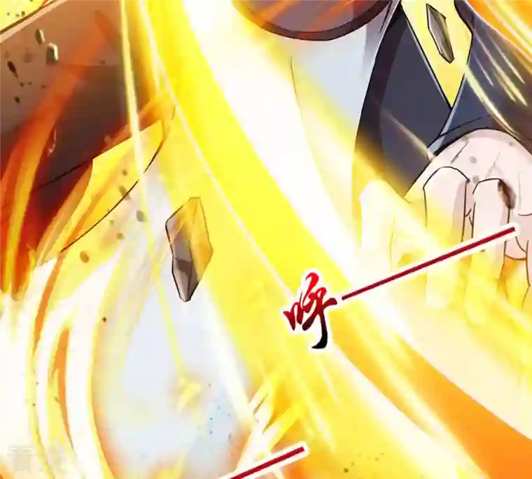 吞噬永恒第124话 喂！我才是林辰！