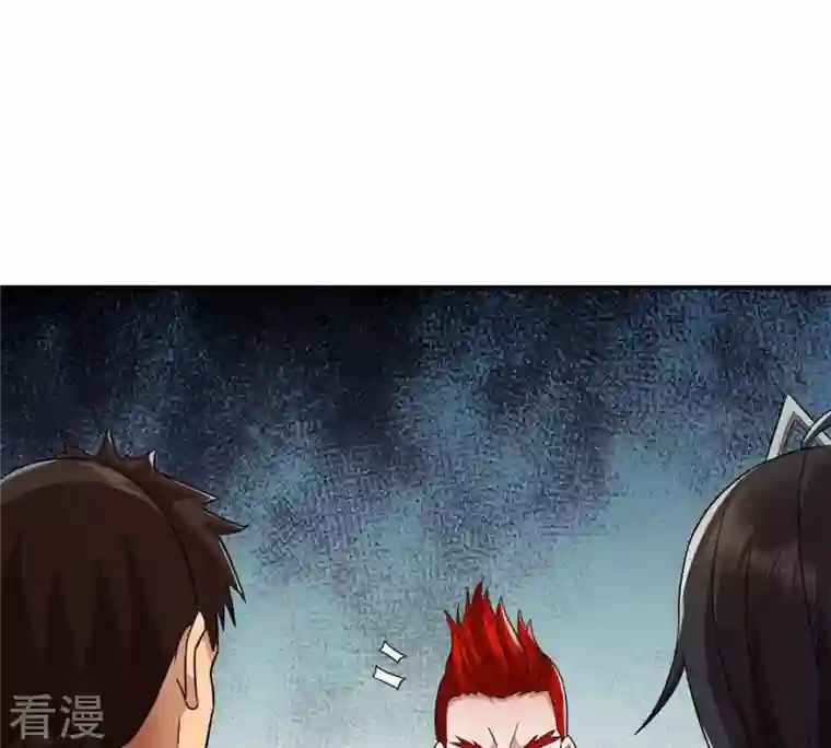 吞噬永恒第125话 与傀儡的区别