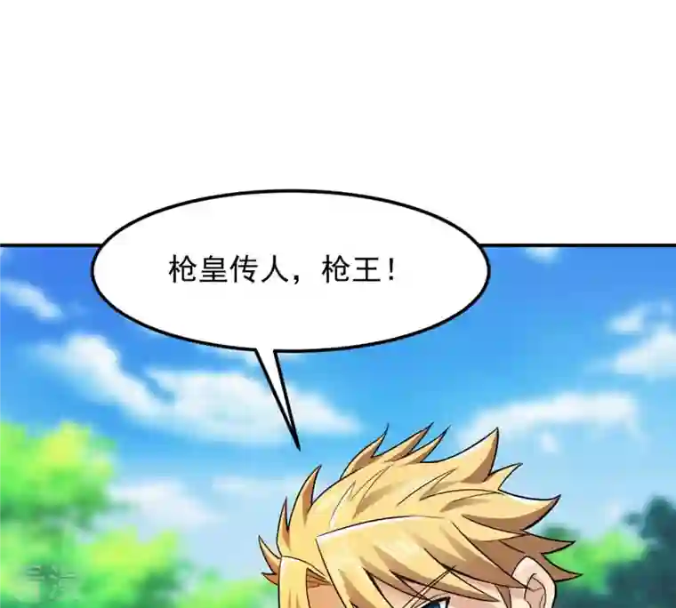 吞噬永恒第125话 与傀儡的区别