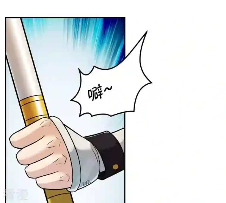 吞噬永恒第125话 与傀儡的区别