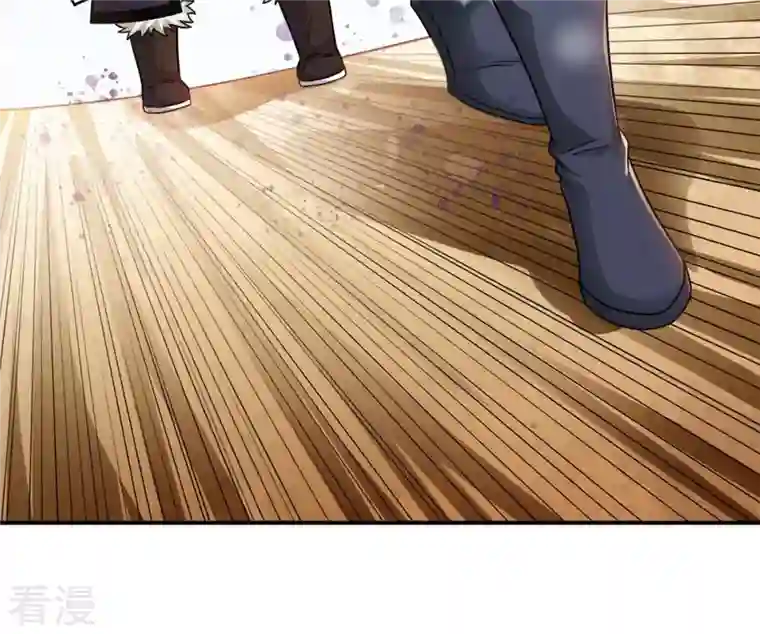 吞噬永恒第126话 你出手试试