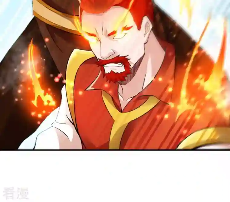 吞噬永恒第126话 你出手试试